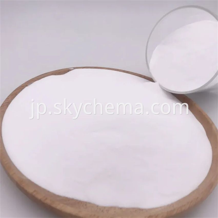 Silica Powder 50 Jpg